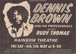 Dennis Brown Poster